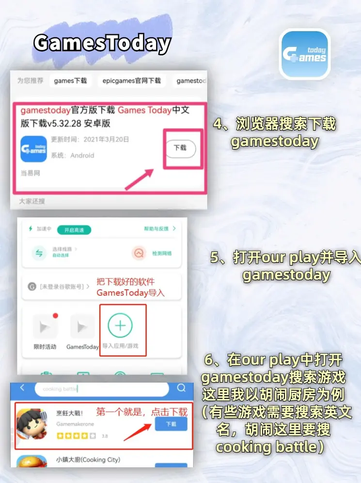 博鱼最新网站截图2